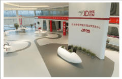 实取就业的无缝对接