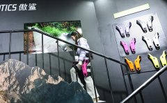 于2023年10上海首飞