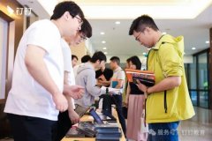 专为教育组织设想的平安、可控的企业级智能